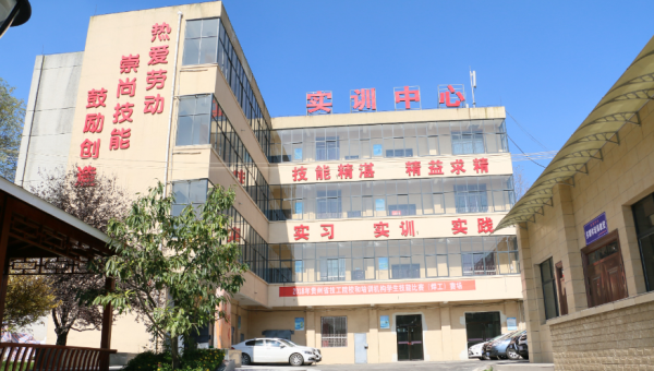 贵州铝业技师学院学生实训楼